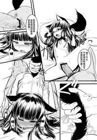 第20页图