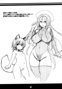 第28页图