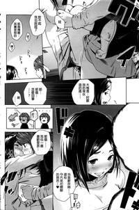 第16頁圖