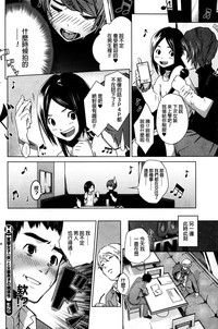 第20頁圖