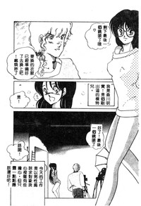 第108頁圖