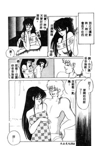 第116頁圖