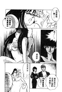 第120頁圖