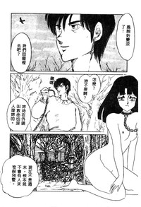 第124頁圖