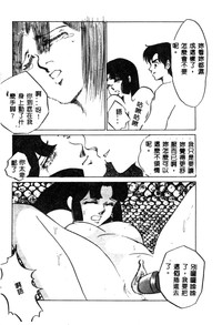 第132頁圖
