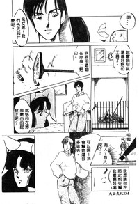 第136頁圖
