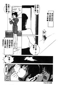 第144頁圖