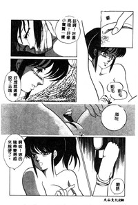 第152頁圖