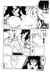 第32頁圖