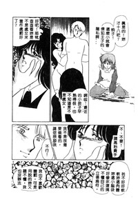 第40頁圖