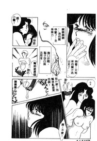 第44頁圖