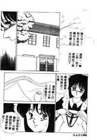 第56頁圖
