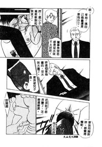 第60頁圖