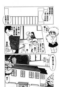 第72頁圖