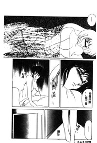 第80頁圖