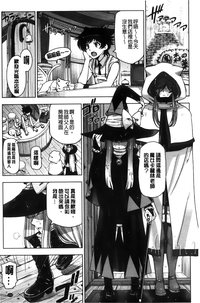 第152頁圖