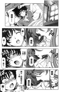 第172頁圖