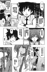 第188頁圖
