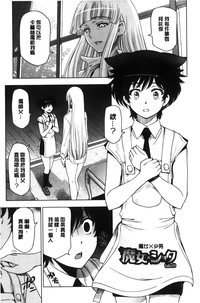 第192頁圖
