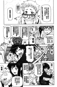 第240頁圖