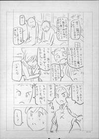 第248頁圖