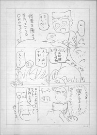 第252頁圖
