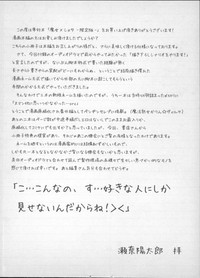 第256頁圖