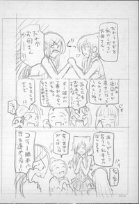 第264頁圖