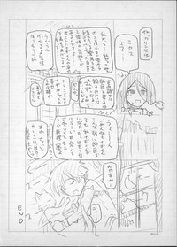 第268頁圖