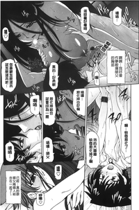 第28頁圖