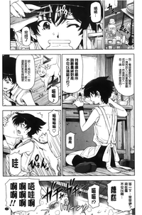 第72頁圖