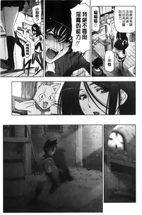 第76頁圖