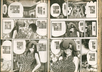第24页图