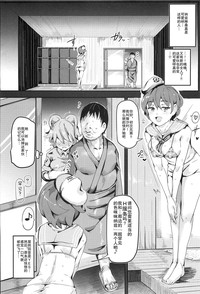 第16页图