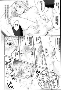第16頁圖