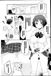 第8頁圖