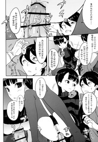 第12頁圖