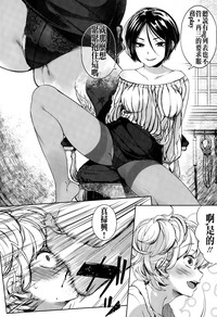 第12页图