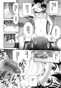 第12頁圖
