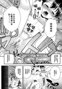 第20頁圖