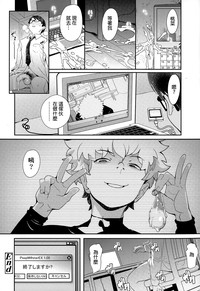 第24页图