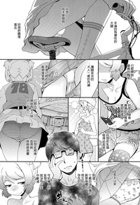 第4页图