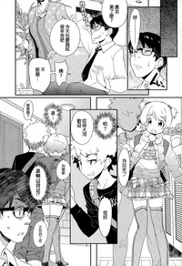 第8页图