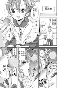 第12頁圖