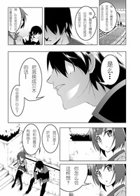 第16页图