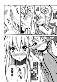 第20页图