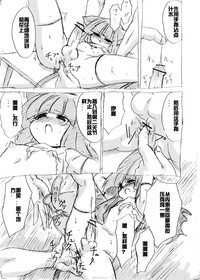 第36頁圖