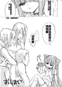 第40頁圖