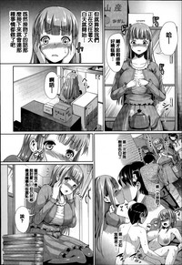 第12頁圖