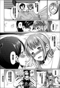 第32頁圖